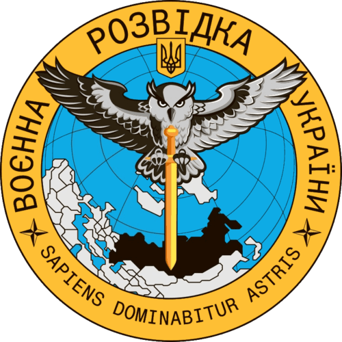 Головне управління розвідки МО України