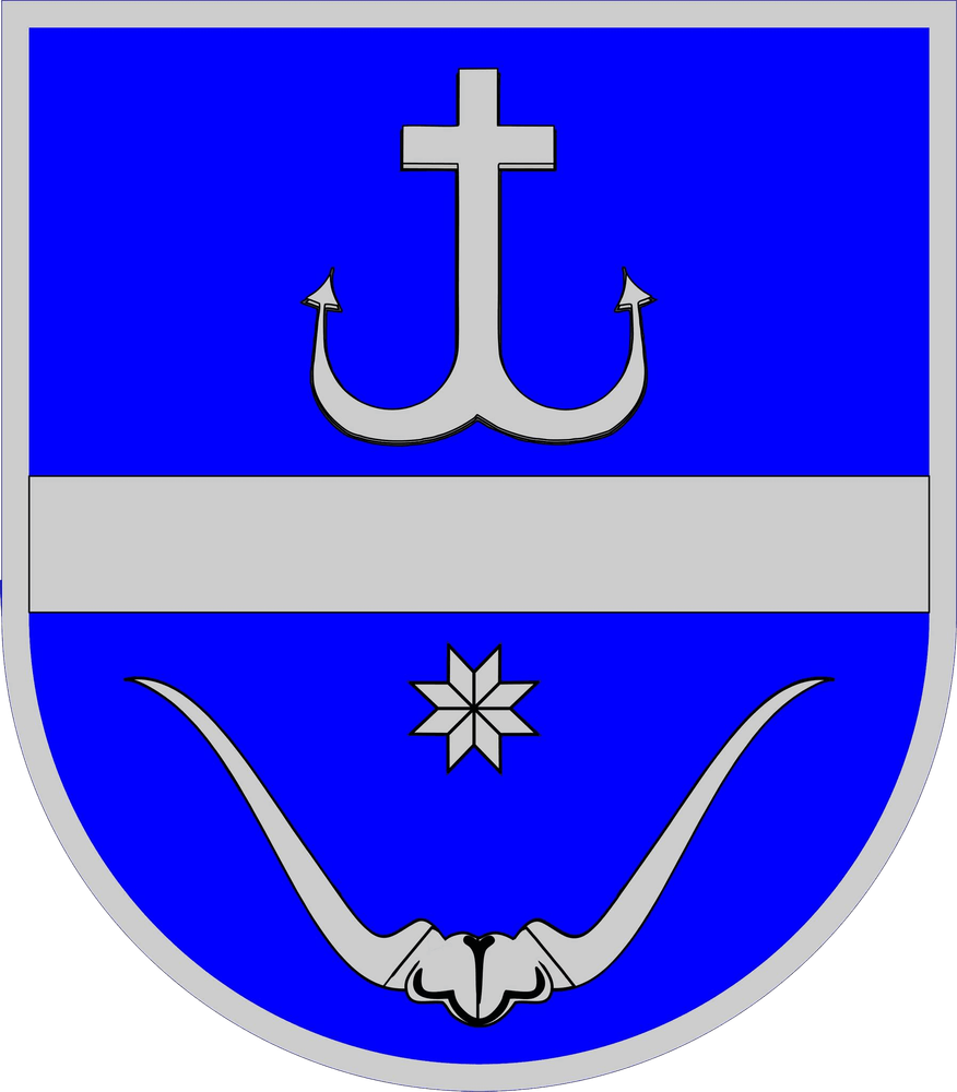 Герої Уланівської громади