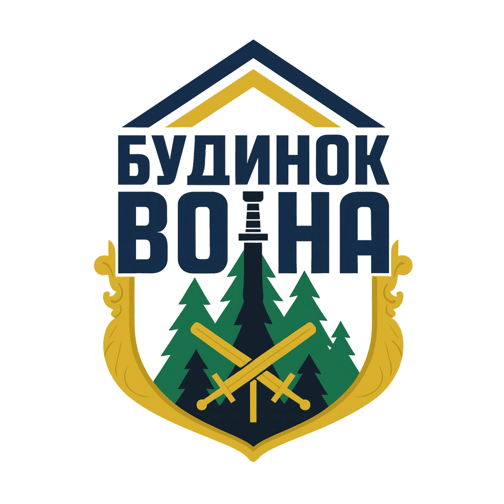 «Пам’ятаємо кожного» - сторінка пам'яті Героїв Славської територіальної громади.