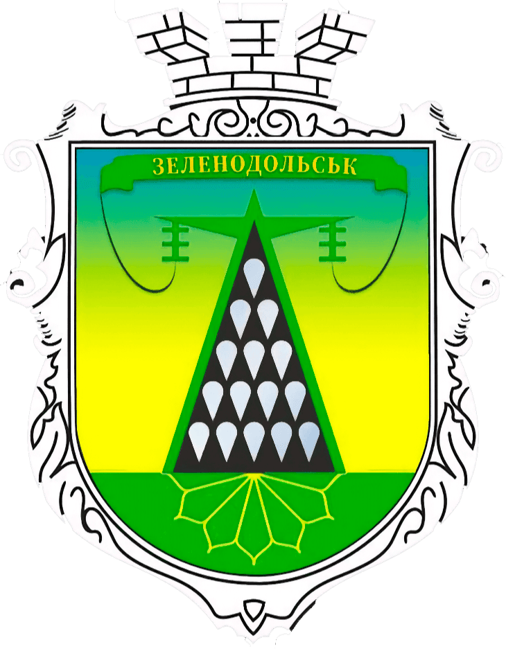 Герої Зеленодольської громади